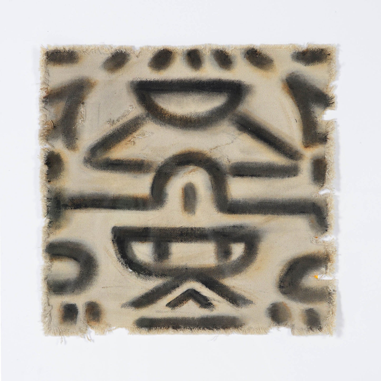 Ktir Wall Art by Steven Sabados/ Signature Line